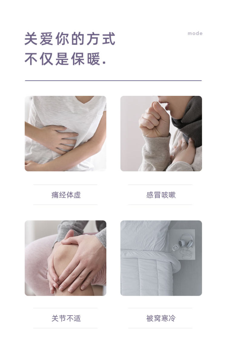 百赛施 TUV认证 注水暖水袋 图5