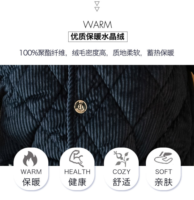 冬季睡衣男式冬季加厚加绒家居服套装 图4