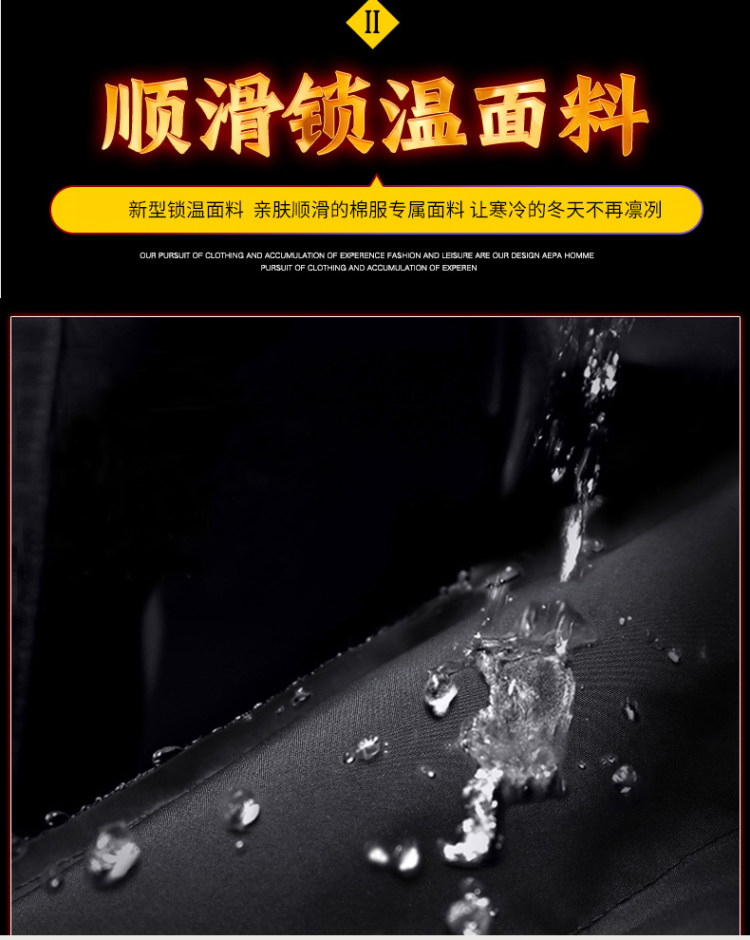 F75潮牌新款港风工装夹克 图7