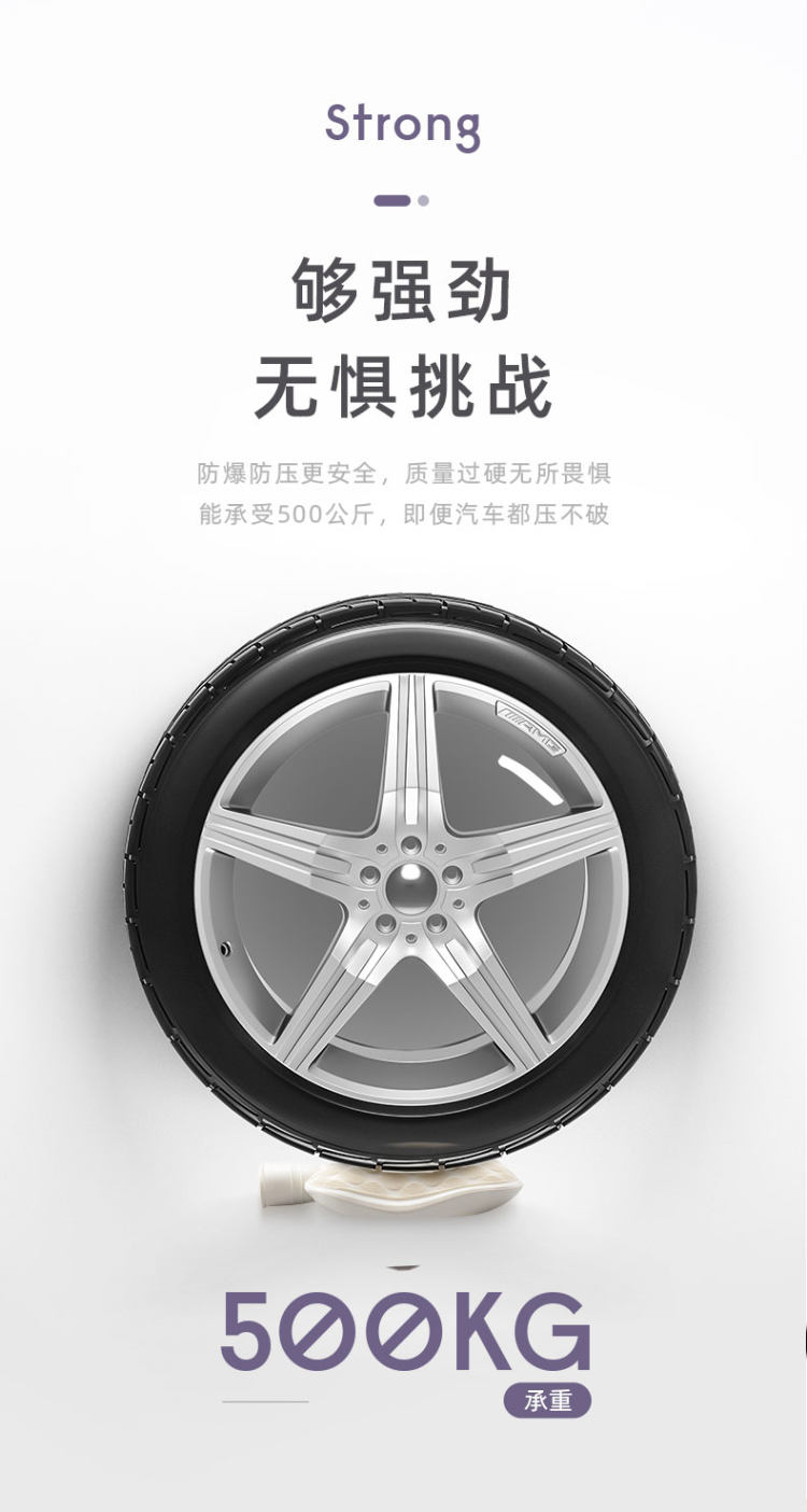 百赛施 TUV认证 注水暖水袋 图10