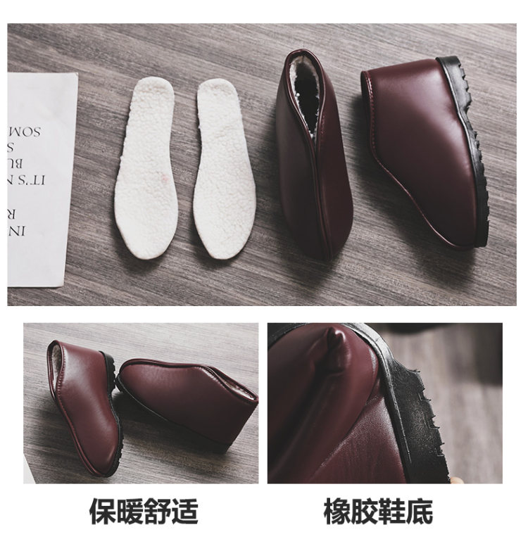 冬季包跟皮棉拖 男女都有 图10