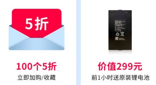 凯迪仕 K20 Pro智能锁 带室内屏 可视猫眼 实时视频对讲 图1