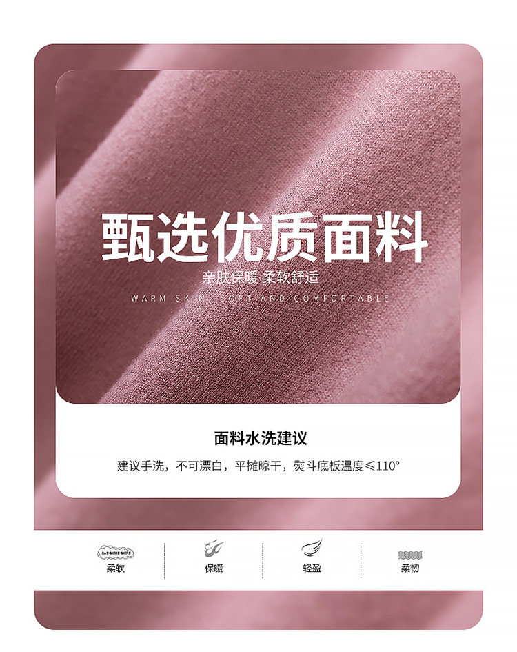 高梵 2021纯色半高领长袖针织打底衫 图4