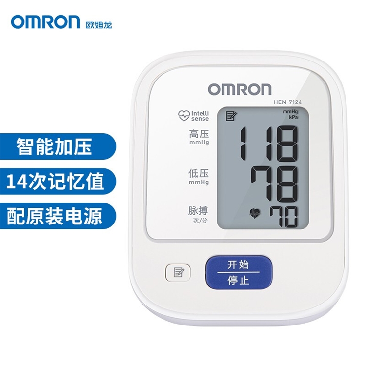 20日20点、促销活动：京东 新品狂欢盛典预售会场 图7