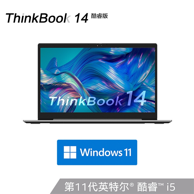 20日20点、促销活动：京东 新品狂欢盛典预售会场 图2