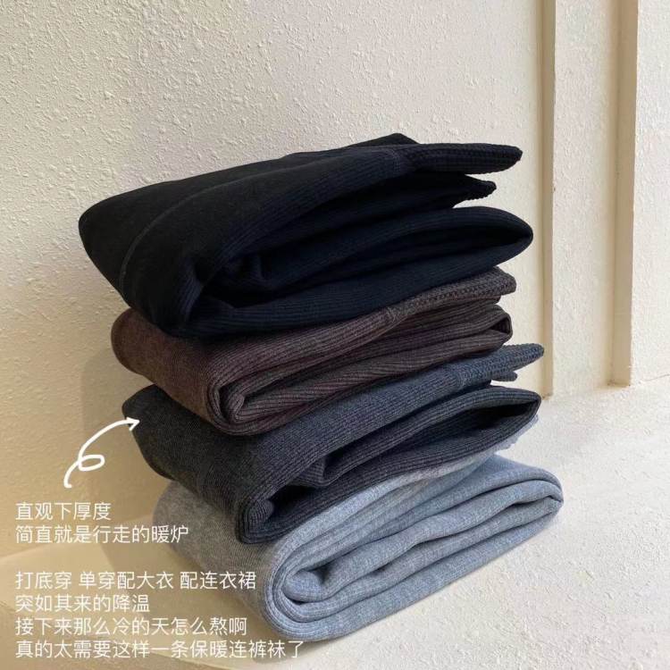 日本羊脂绒保暖显瘦打底裤 2条 图3