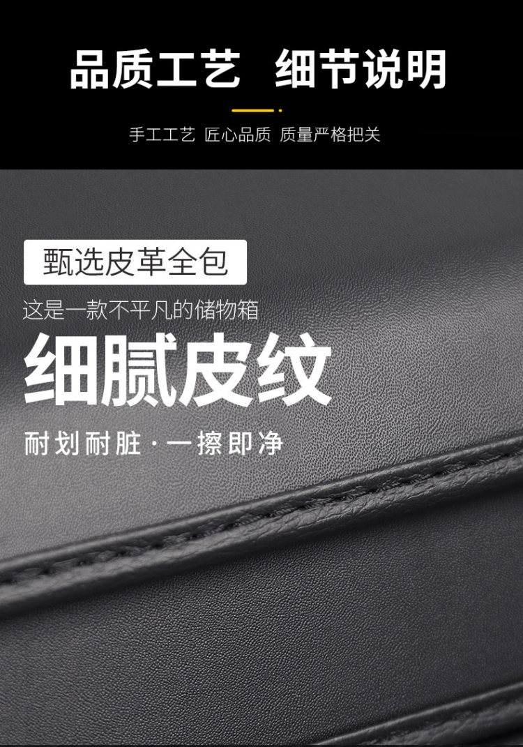 澳美舒 汽车后备箱储物收纳盒 30*30*30cm 图7