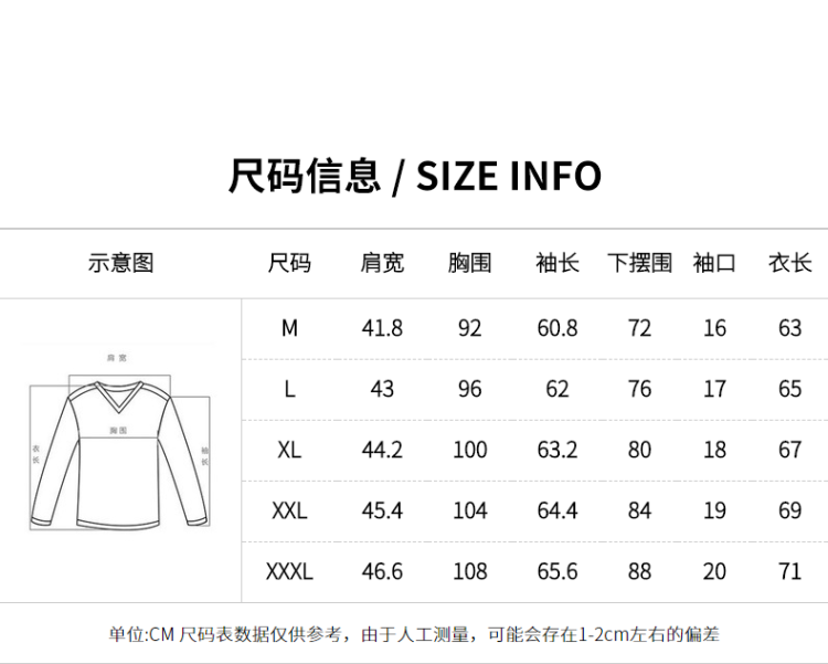 骆驼男装 时尚打底针织衫 图5