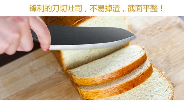 德国工艺 德利尔 DELIER 黑刃陶瓷刀具 五件套 图11