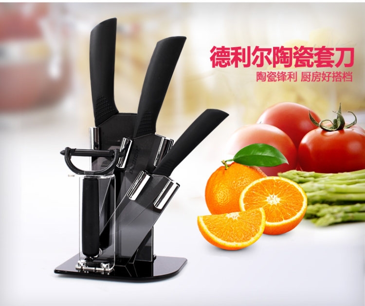 德国工艺 德利尔 DELIER 黑刃陶瓷刀具 五件套 图5