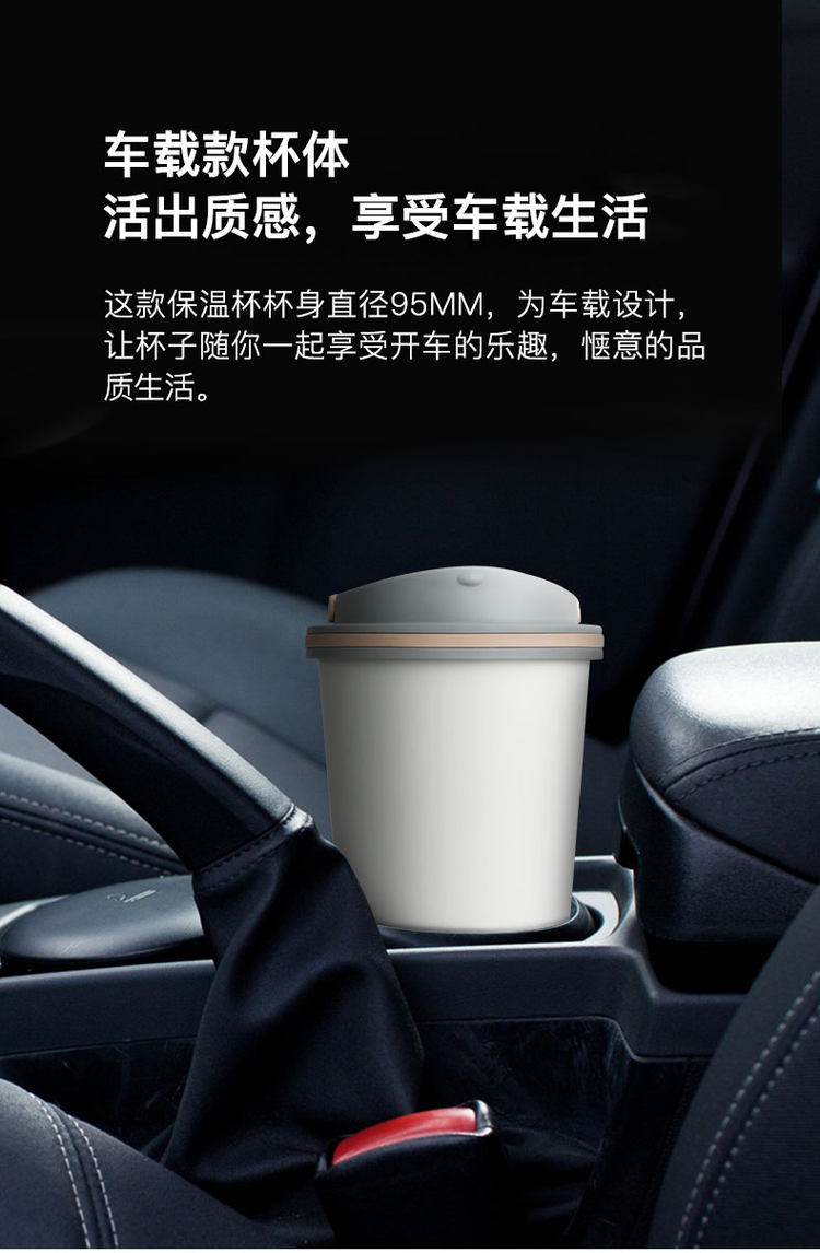Glasslock 韩版保温便携随行咖啡杯 图9