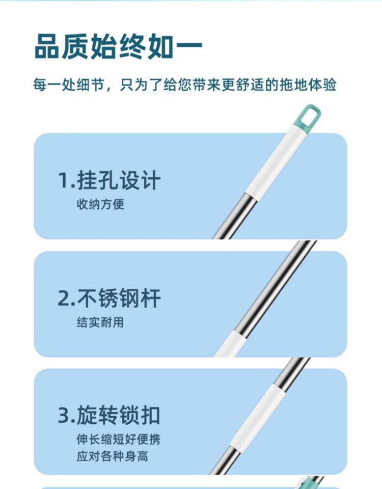 邦太拖 把海绵吸水家用拖把 图4