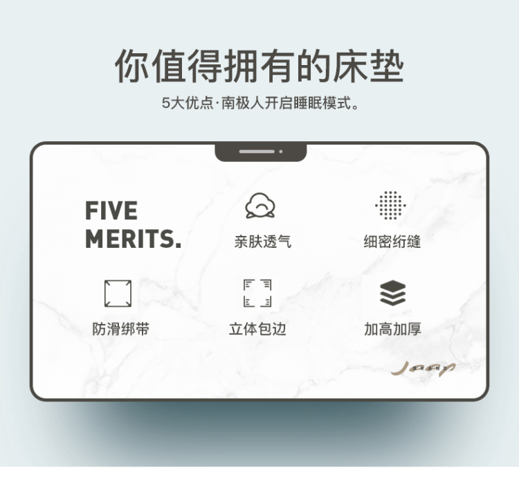 南极人榻榻米床垫褥子折叠垫被 图1