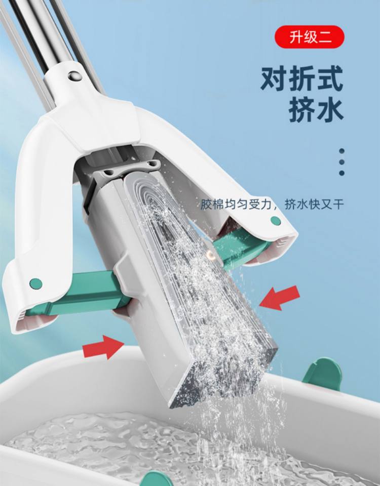 邦太拖 把海绵吸水家用拖把 图5