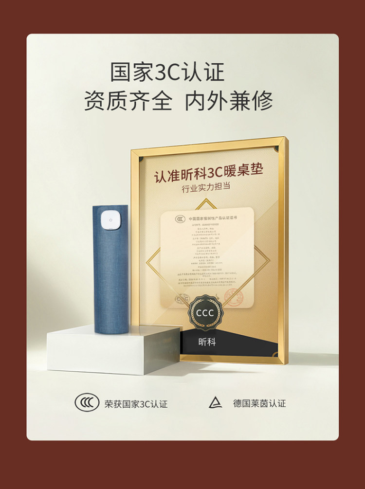 薇娅推荐款 昕科 暖桌垫办公室加热鼠标垫 图7