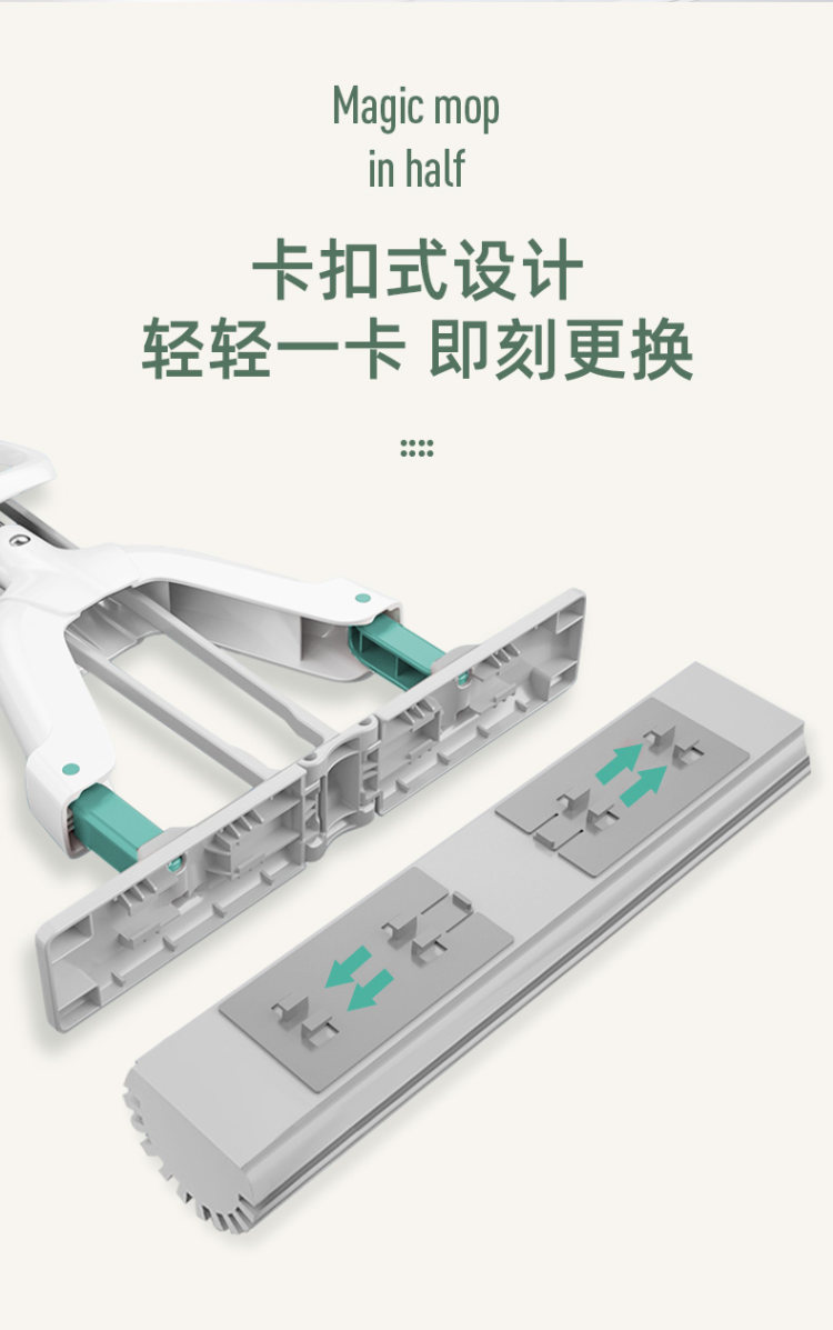 邦太拖 把海绵吸水家用拖把 图9