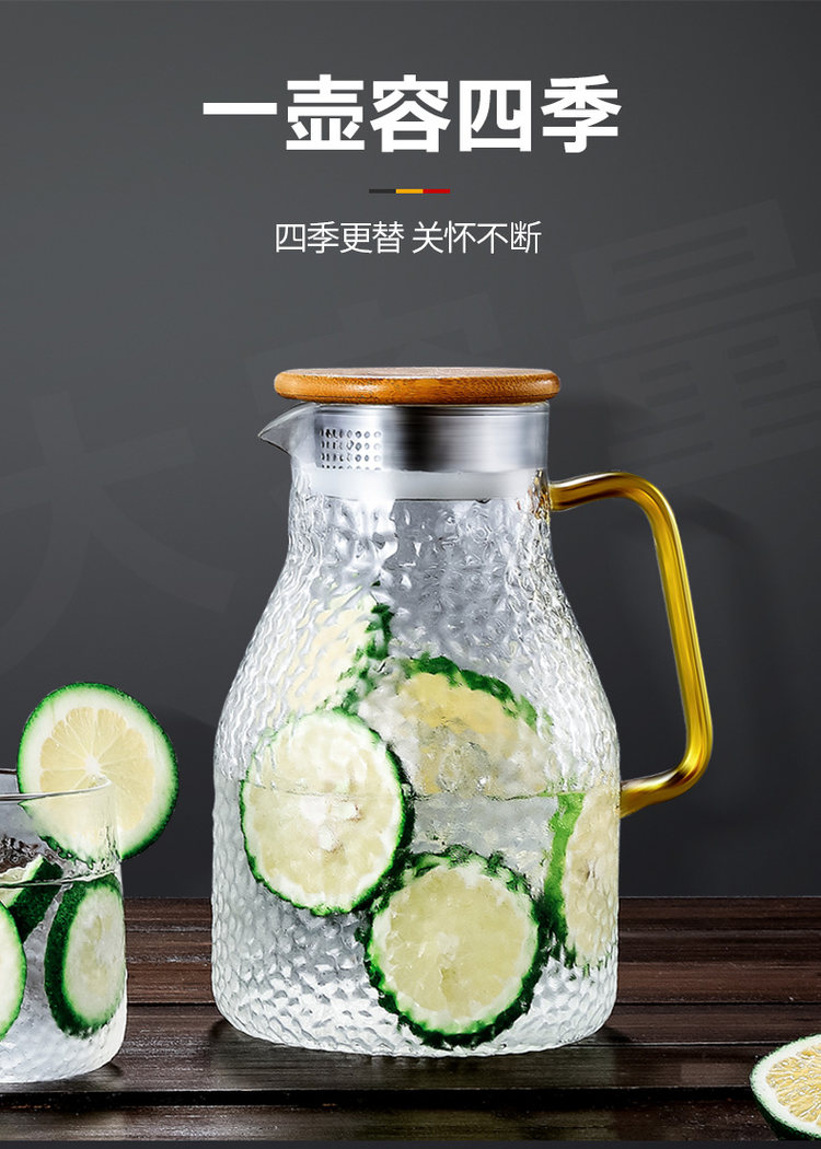 DAYDAYS 耐高温玻璃水壶套装凉水壶 250ml锤纹壶+贵妃杯*2个 图9