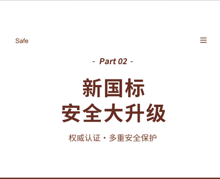 薇娅推荐款 昕科 暖桌垫办公室加热鼠标垫 图6
