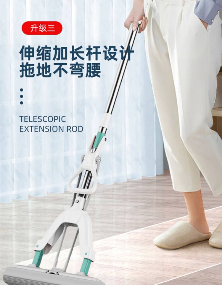 邦太拖 把海绵吸水家用拖把 图7