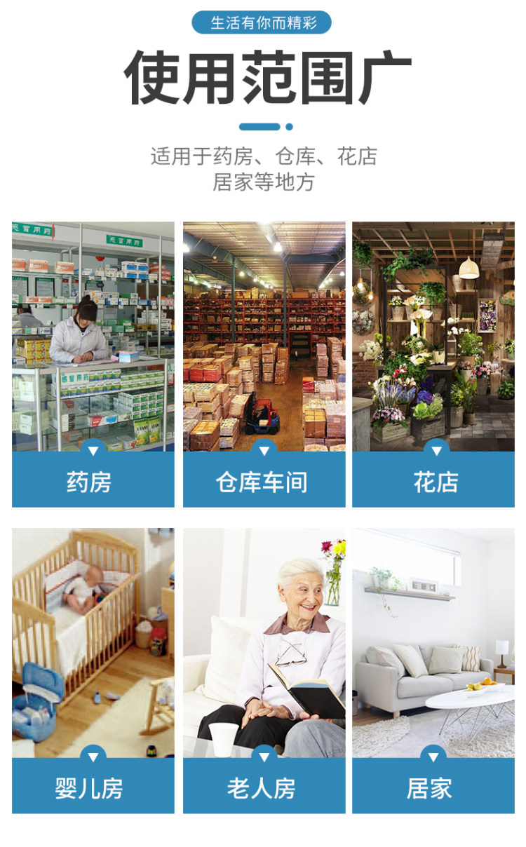 家用高精度电子温度湿度计 进口机芯 图4