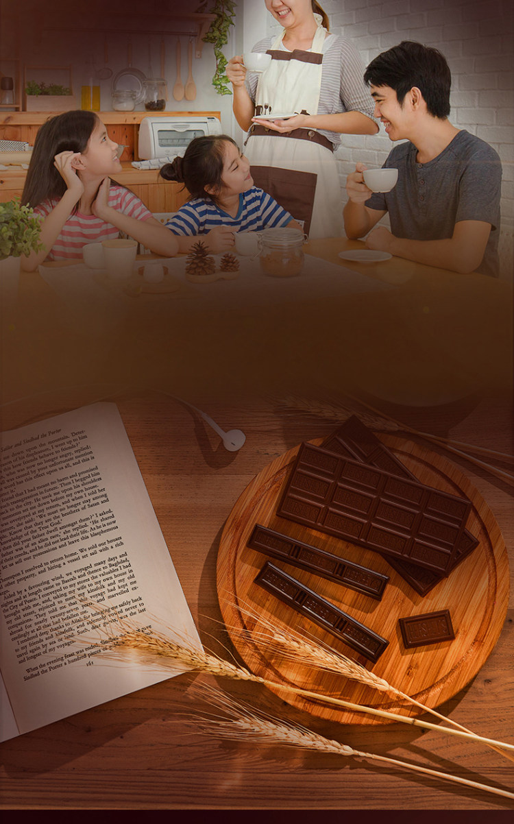 HERSHEY’S 好时 黑巧克力排块210g 图6
