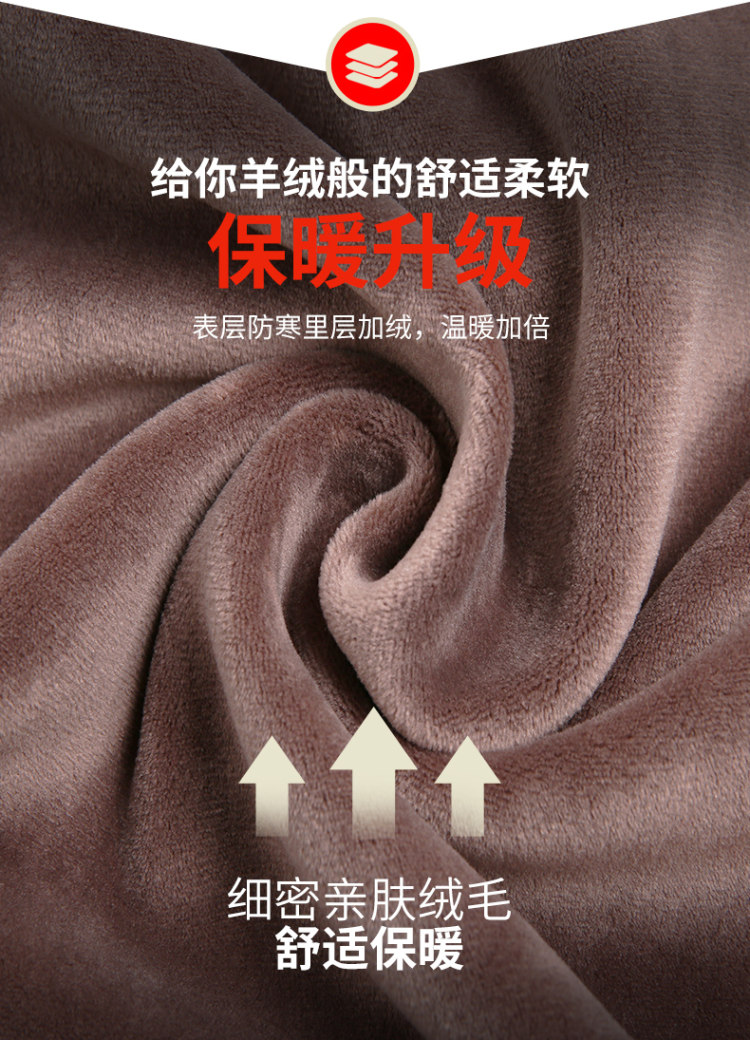 雅鹿 加肥加大男士保暖裤加绒加厚 图2