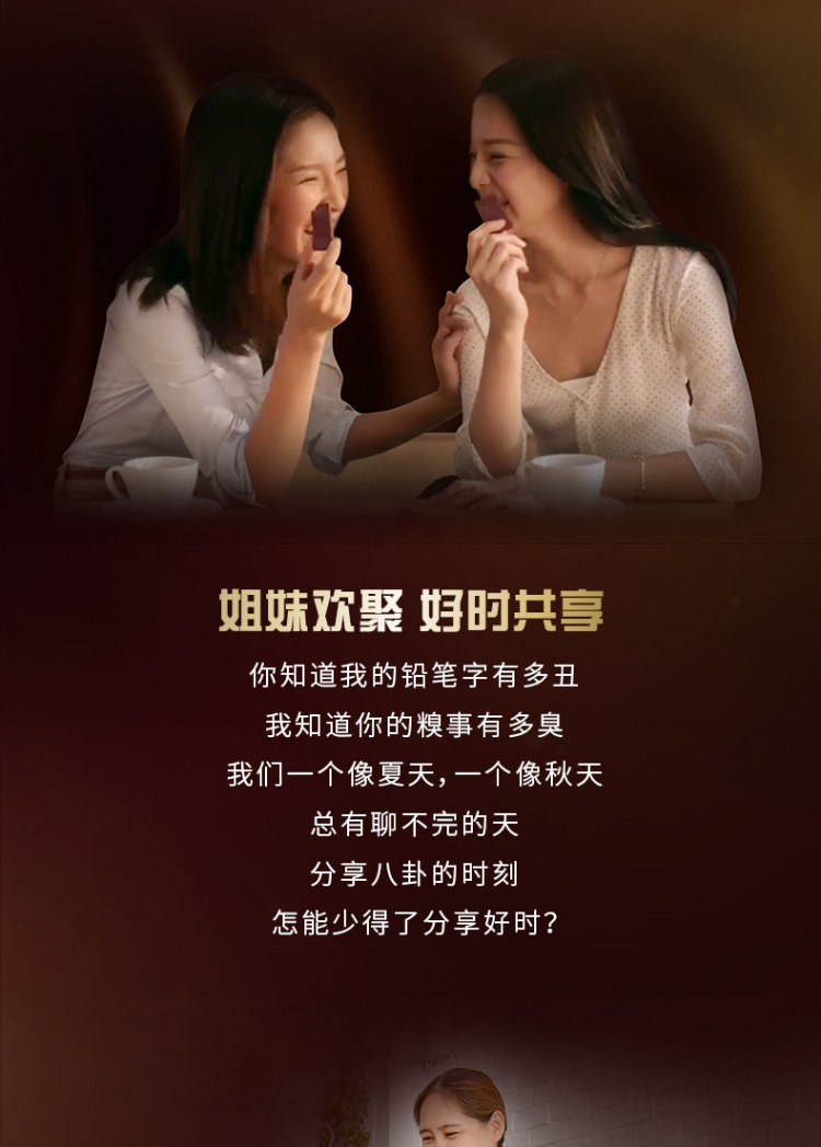 HERSHEY’S 好时 黑巧克力排块210g 图5