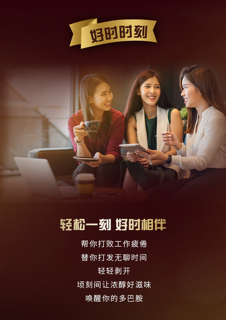 HERSHEY’S 好时 黑巧克力排块210g 图4