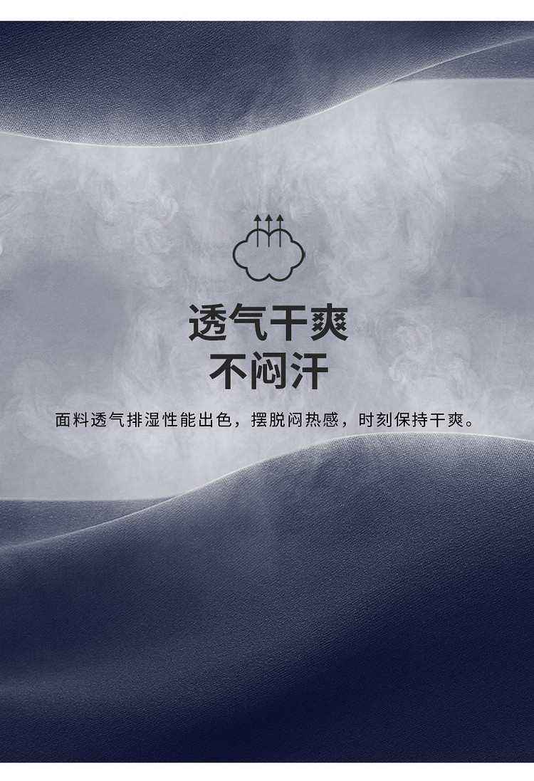 Toread 探路者 2021秋冬新款 男女户外加绒保暖摇粒绒裤子 图4