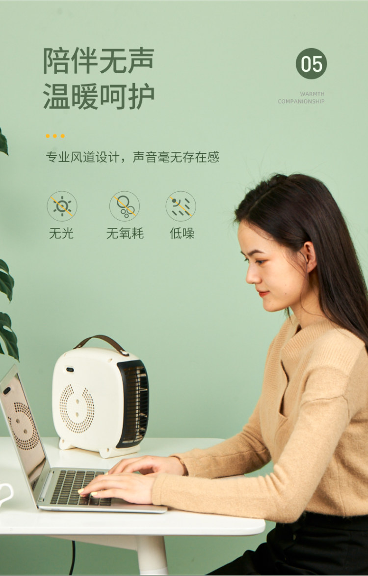 先锋 小型节能取暖器 暖风机 图6