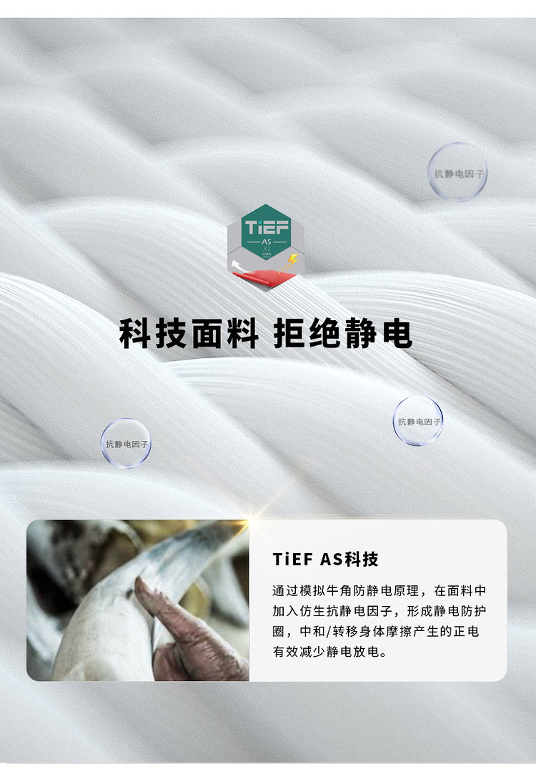 Toread 探路者 2021秋冬新款 男女户外加绒保暖摇粒绒裤子 图5