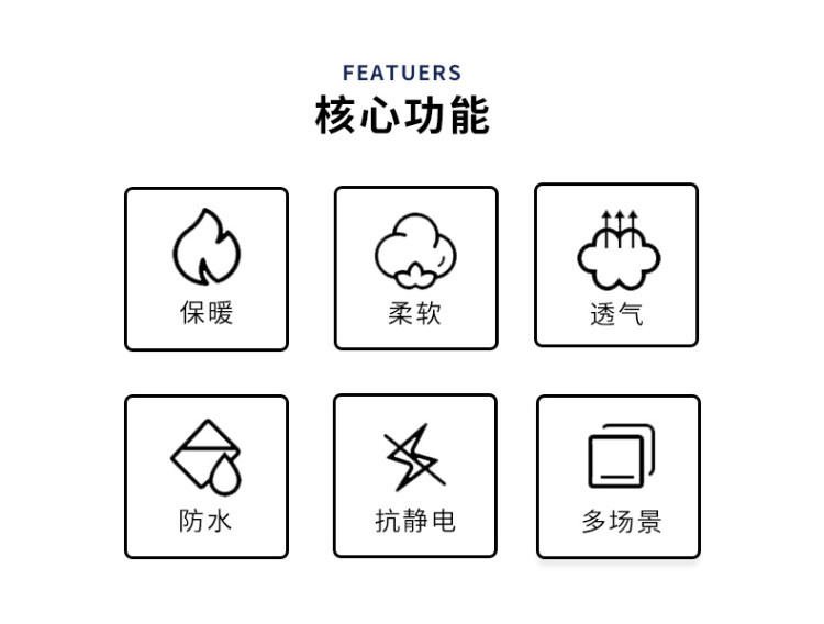 新故式 男女户外加绒软壳裤 图2