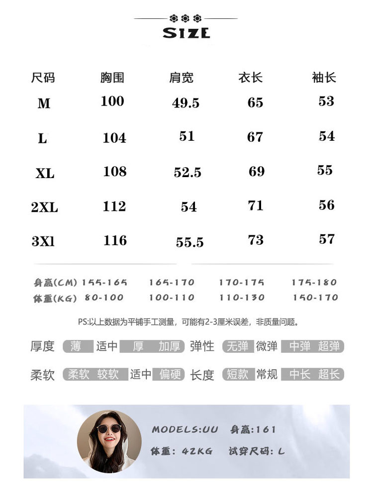 oversize圆领卫衣 男女同款 图5