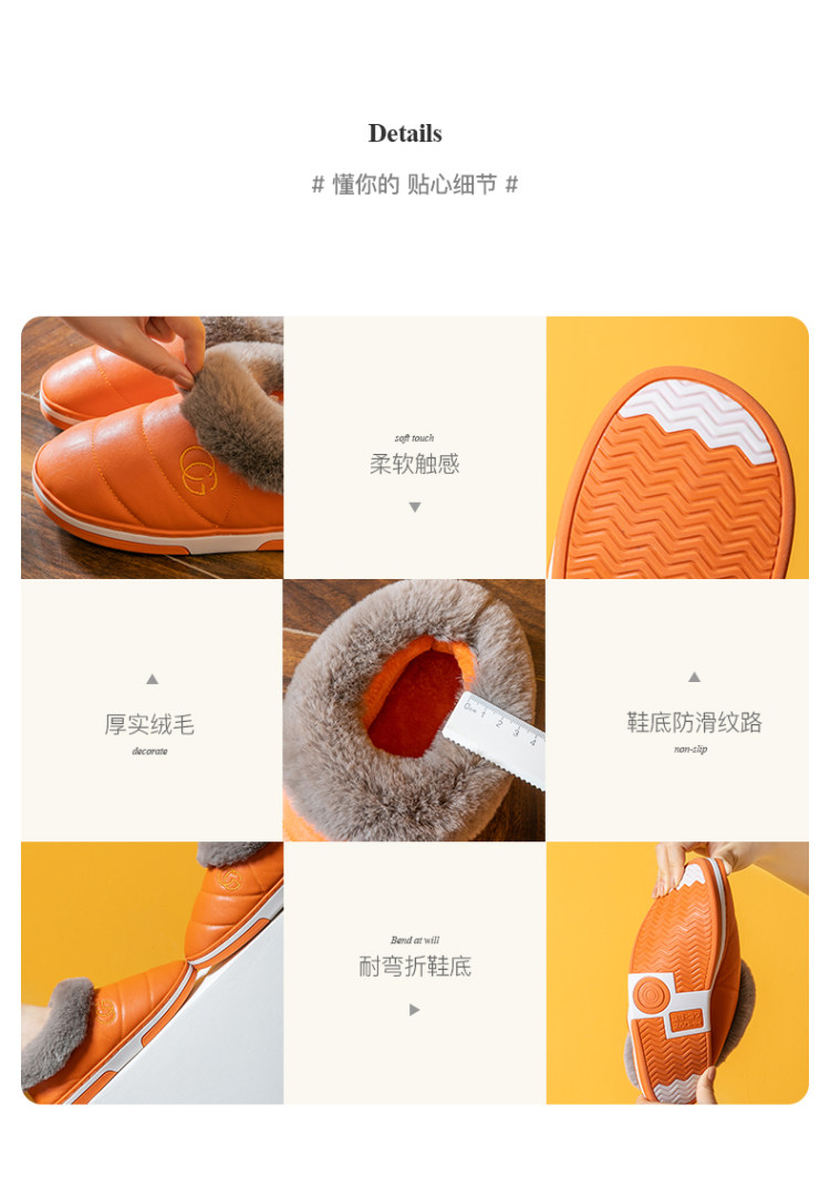阿巴狮 高端系列 亮面全包跟棉鞋 图9
