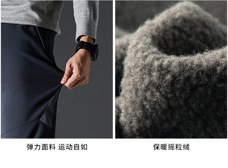 新故式 男女户外加绒软壳裤 图7
