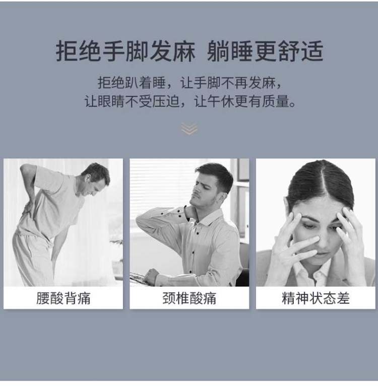 华马 办公室午休折叠单人躺椅 图3