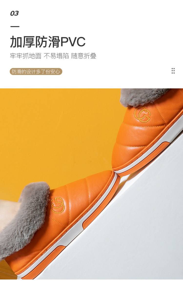 阿巴狮 高端系列 亮面全包跟棉鞋 图7