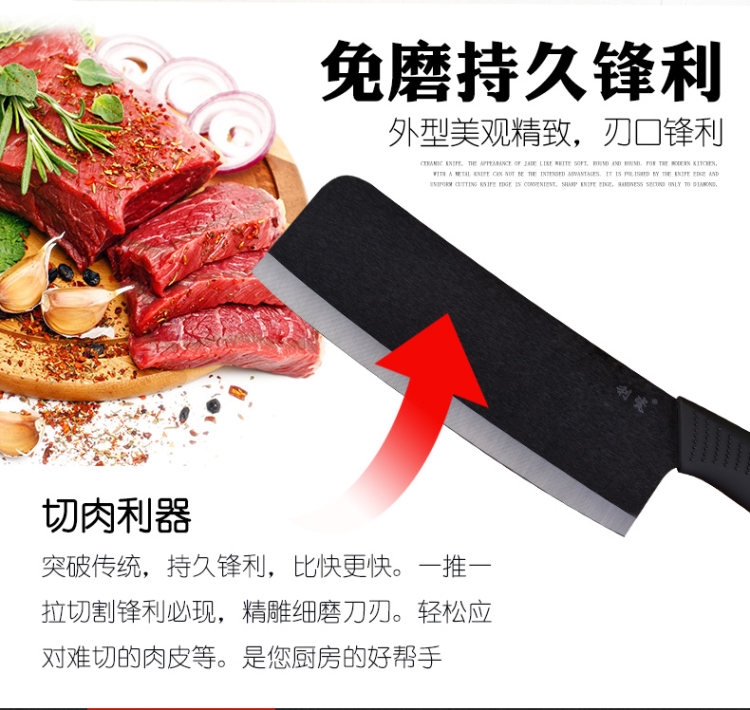 利瓷 陶瓷刀 国际公认安全材质  锋利耐腐蚀 图2