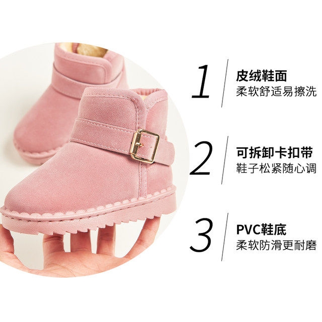 木木屋 女童雪地靴 三层保暖 衬里加厚加绒 图3