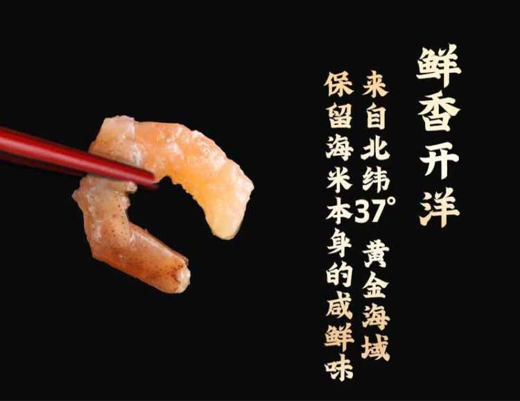 寻味老上海 上海小南国 葱油拌面+豚骨拌面+阳春面 3盒 图5