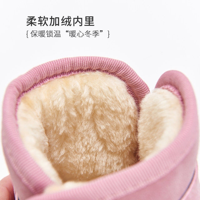 木木屋 女童雪地靴 三层保暖 衬里加厚加绒 图4