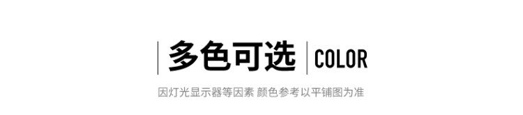 鸭鸭 男士冬季衬衫领假两件针织毛衣 图4