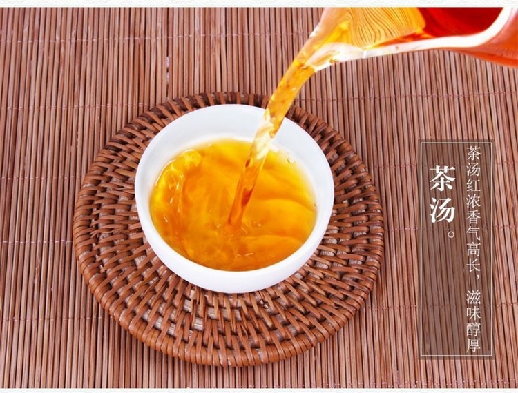 湛扬 武夷山桐木关 正山小种红茶  100g*5罐 图8