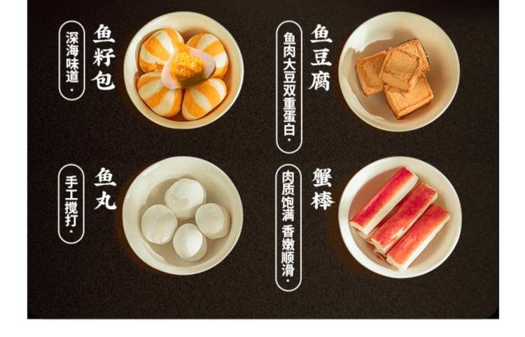 我的天呐 免煮麻辣关东煮粉丝方便夜宵速食6桶装 图6