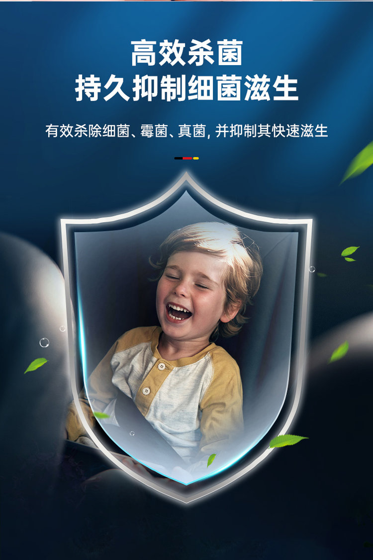 汽车免洗多功能泡沫清洗剂 强力去污 图3