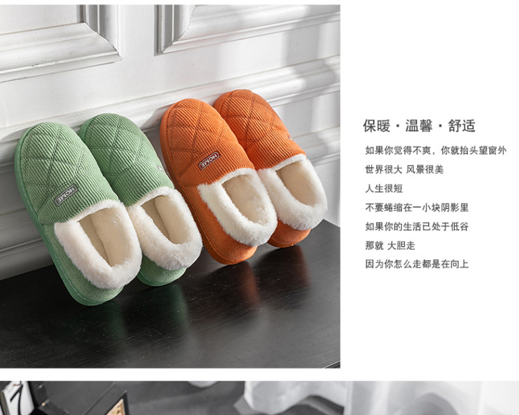 灯芯绒棉拖鞋 图14