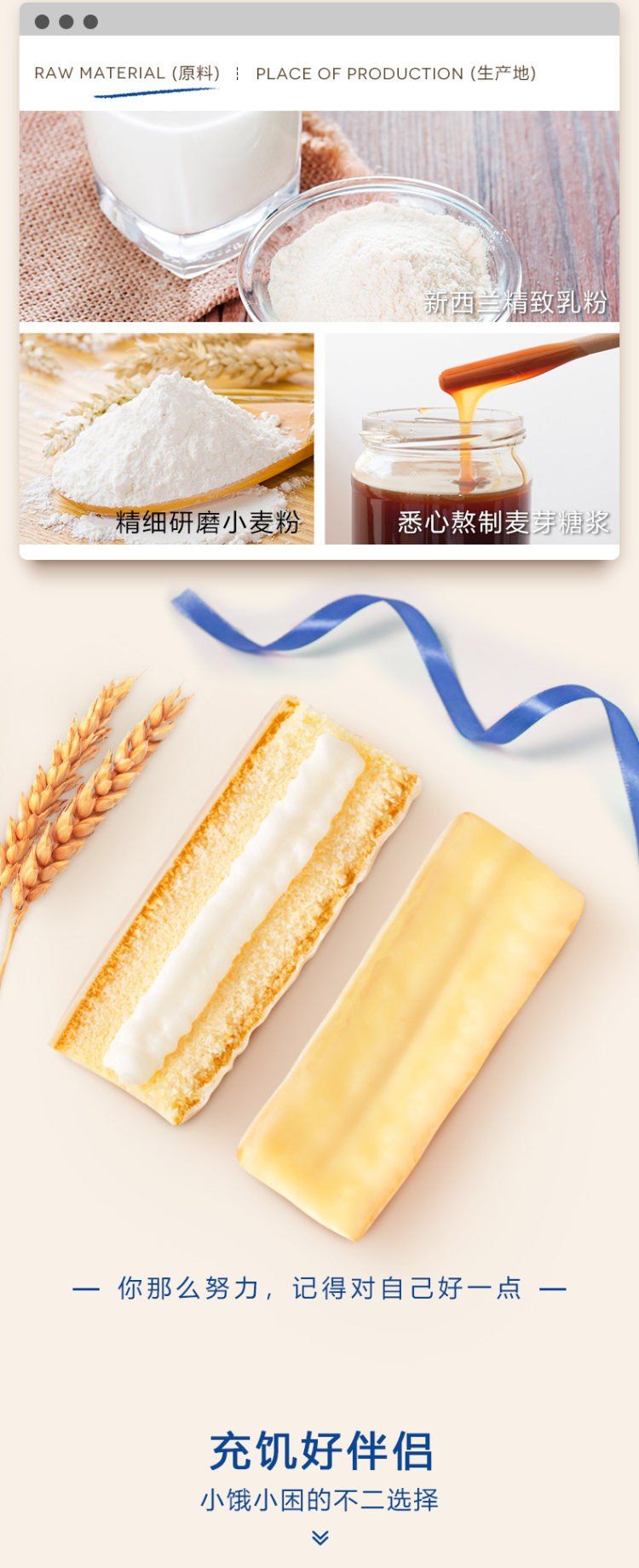 三只松鼠 雪芙蕾蛋糕1kg整箱 图3