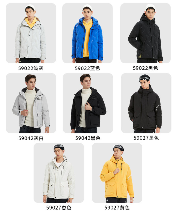 浩缘朋 2021冬款 休闲加厚保暖连帽情侣羽绒服 图5