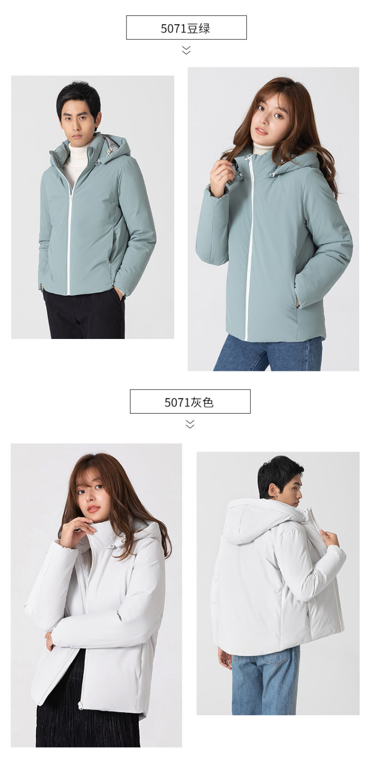 浩缘朋 2021冬款 休闲加厚保暖连帽情侣羽绒服 图12