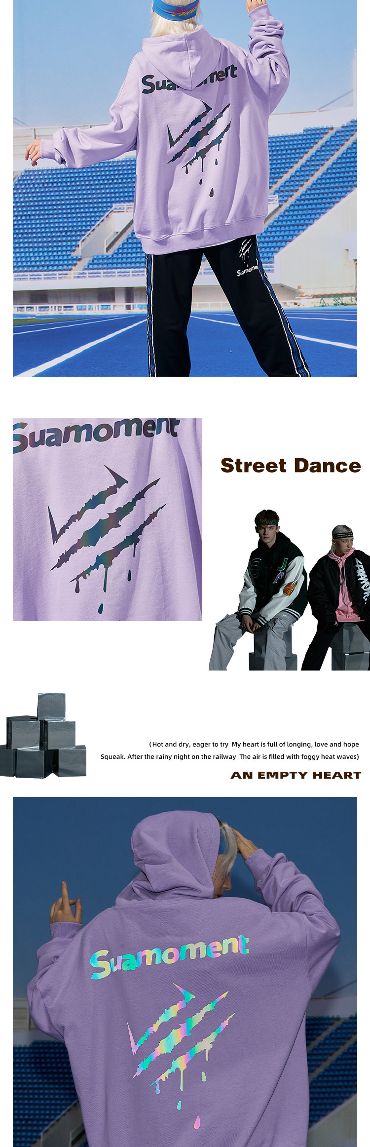 SuaMoment 抓痕镭射折翼天使帽衫 图3